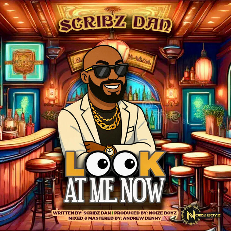 Noize Boyz | Look At Me Now